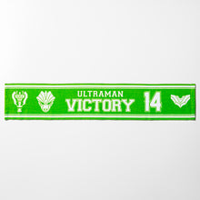 画像をギャラリービューアに読み込む, マフラータオル 全15種
