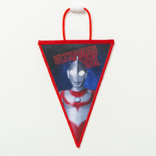 画像をギャラリービューアに読み込む, ガーランド ウルトラマン～ウルトラマンレオ＆アストラ 全7種
