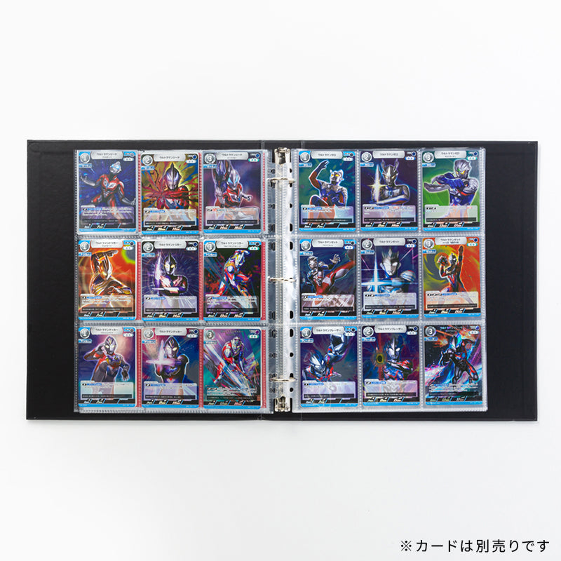 ウルトラマン カードゲーム オフィシャルカードバインダー スペシャル