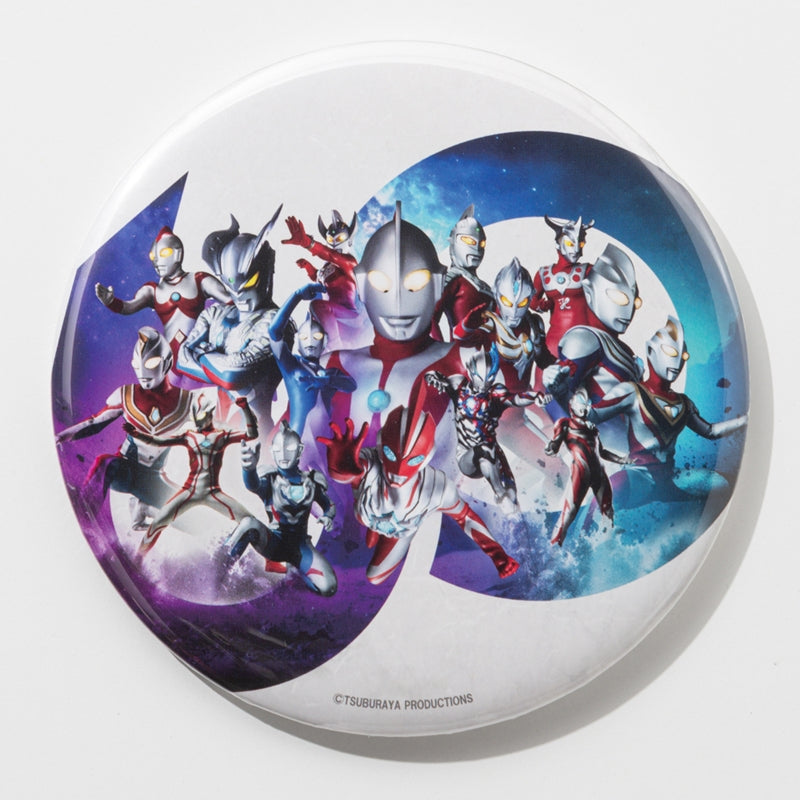 ウルトラマンシリーズ60周年 記念ビジュアルBIG缶バッジ（台座付き） 2