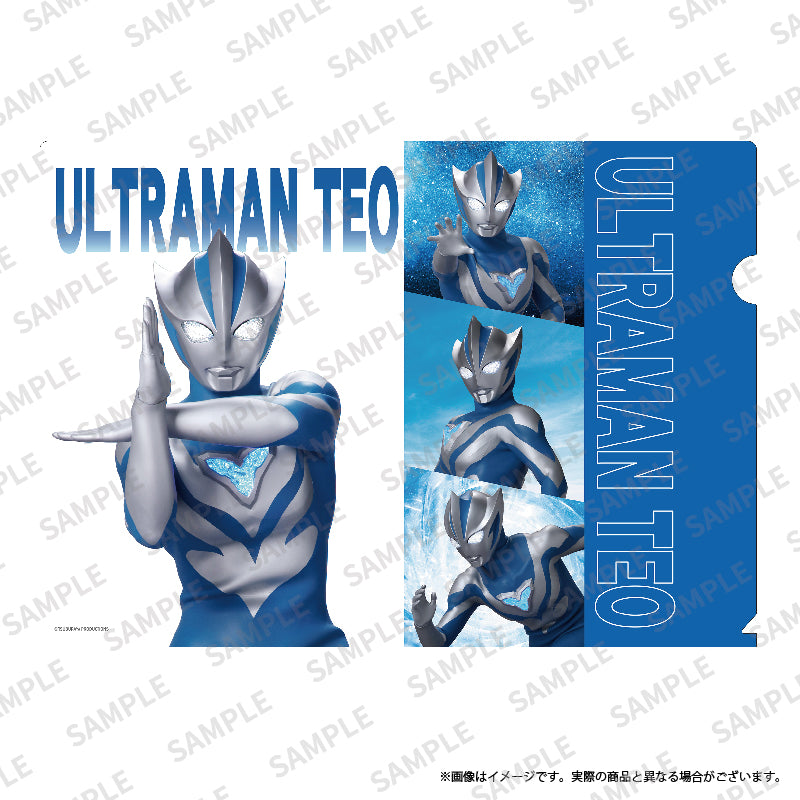 「帰ってきたウルトラマン」クリアファイル（非売品・新品） クリアファイルセット ウルトラマンテオ – TSUBURAYA STORE ONLINE