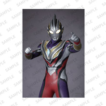 画像をギャラリービューアに読み込む, ブロマイド ウルトラマントリガー
