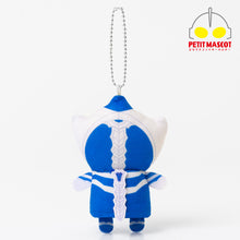 画像をギャラリービューアに読み込む, ぷちマスコットキーホルダー ウルトラマンテオ
