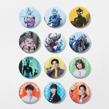 画像をギャラリービューアに読み込む, ランダム缶バッジ ウルトラマンテオ vol.1 全12種 コンプリートセット
