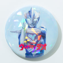画像をギャラリービューアに読み込む, ランダム缶バッジ ウルトラマンテオ vol.1 全12種 コンプリートセット
