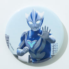 画像をギャラリービューアに読み込む, ランダム缶バッジ ウルトラマンテオ vol.1 全12種 コンプリートセット
