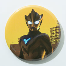 画像をギャラリービューアに読み込む, ランダム缶バッジ ウルトラマンテオ vol.1 全12種 コンプリートセット
