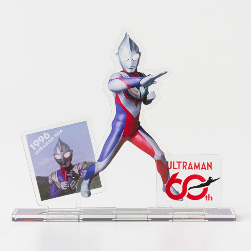 ウルトラマンシリーズ60周年 記念アクリルスタンド ウルトラマンティガ