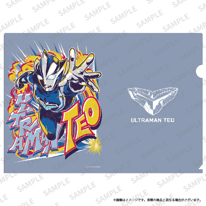 クリアファイル ウルトラマンテオ – TSUBURAYA STORE ONLINE