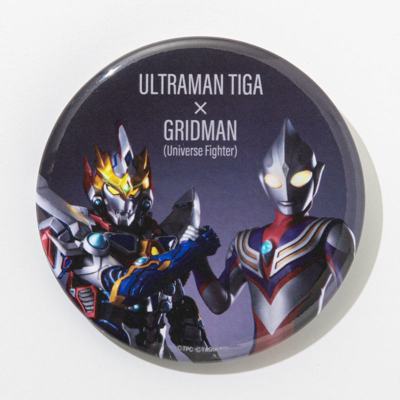 ULTRAMAN×GRIDMAN 缶バッジ ウルトラマンティガ×グリッドマン（Universe Fighter）
