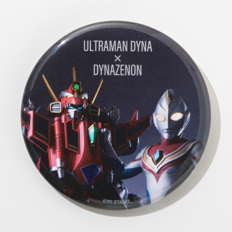 ULTRAMAN×GRIDMAN 缶バッジ ウルトラマンダイナ×ダイナゼノン
