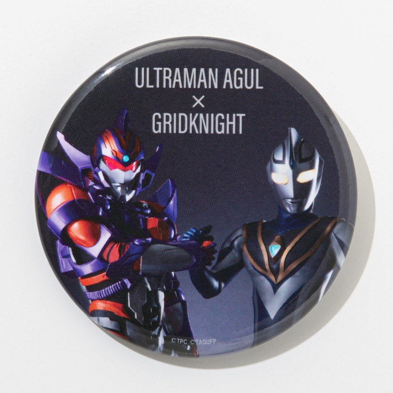 ULTRAMAN×GRIDMAN 缶バッジ ウルトラマンアグル×グリッドナイト
