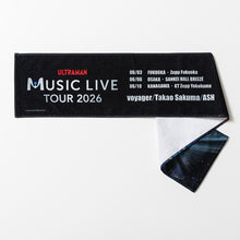 画像をギャラリービューアに読み込む, マフラータオル ULTRAMAN MUSIC LIVE TOUR 2026
