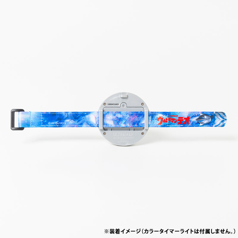 マルチバンド ウルトラマンテオ – TSUBURAYA STORE ONLINE