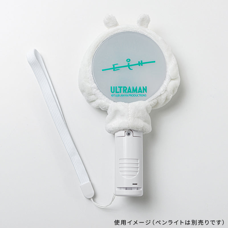 ペンライトカバー ウルトラマンゼロ – TSUBURAYA STORE ONLINE