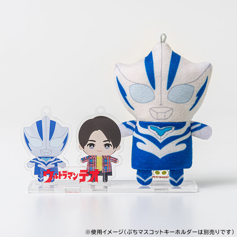 アクリルスタンド ウルトラマンテオ ぷちマスコットシリーズ