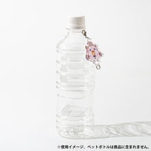 画像をギャラリービューアに読み込む, 連結アクリルチャームセット ウルトラマンテオ＆プッチー MINI ULTRA SERIES
