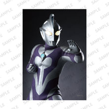 画像をギャラリービューアに読み込む, ブロマイド ウルトラマンコスモス
