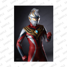 画像をギャラリービューアに読み込む, ブロマイド ウルトラマンコスモス
