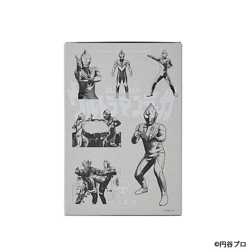ゴム印セット Rubber Stamp Collection ULTRAMAN ウルトラマンティガ