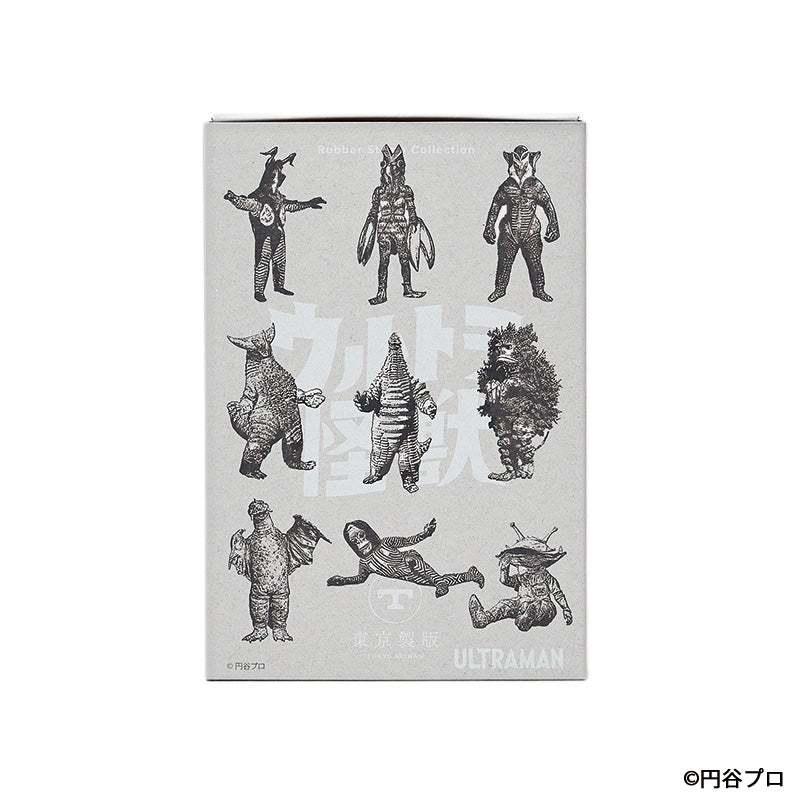 ゴム印セット Rubber Stamp Collection ULTRAMAN ウルトラ怪獣 1966