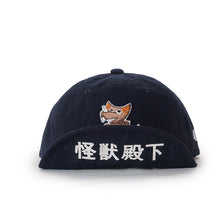画像をギャラリービューアに読み込む, MOUTH キャップ FLEX MULTI CAP GOMORA
