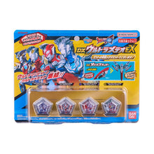 画像をギャラリービューアに読み込む, DXウルトラメテオEX ゼットの特製メテオセットでございます！
