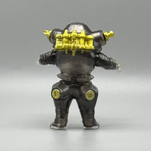 画像をギャラリービューアに読み込む, MAXTOY ミニソフビ 怪獣倉庫シリーズ キングジョー
