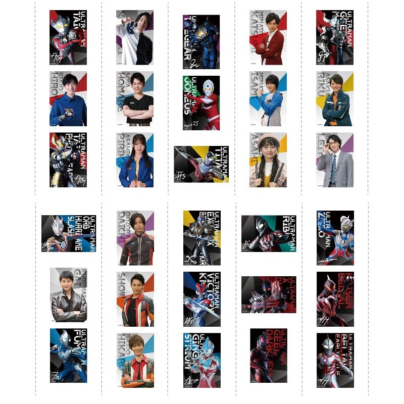 ウルトラマンカード コレクションポイント Sランク特典カード10種 各4枚計 UCG】コレクションポイント Sランク特典[カード10種 各4枚/計40