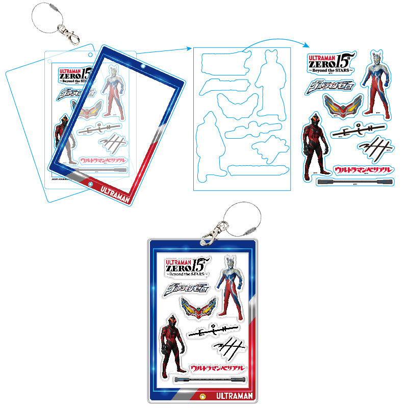 ULTRAMANキャラポップストア ポストカードセット第4弾 コンプセット