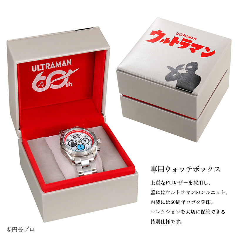 腕時計 フルトンジャパン 『ウルトラマン』60周年記念 電波ソーラー