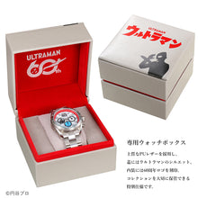 画像をギャラリービューアに読み込む, 腕時計 フルトンジャパン 『ウルトラマン』60周年記念 電波ソーラー腕時計
