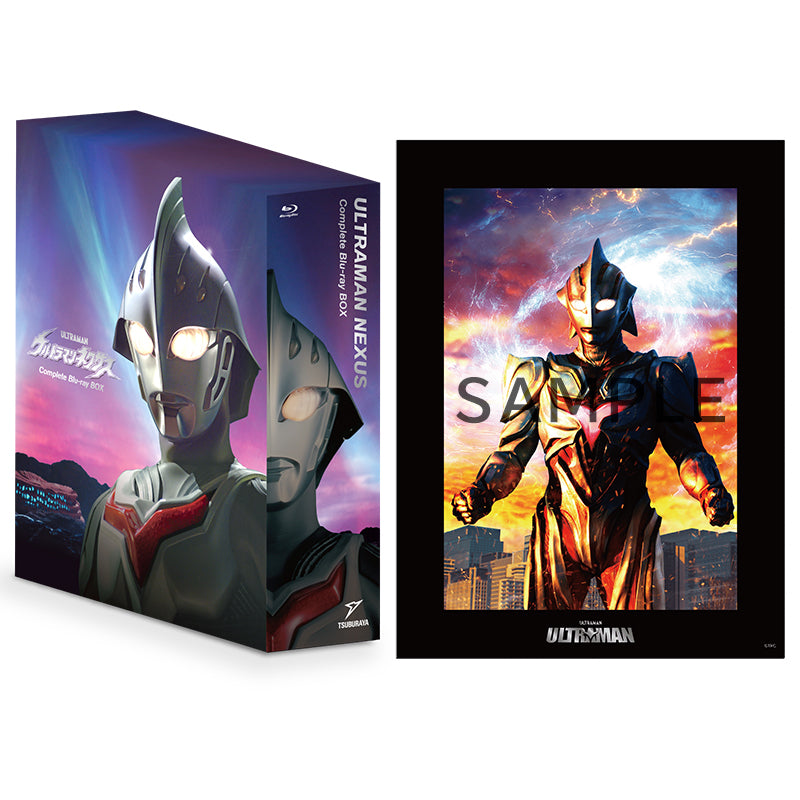 Blu-ray 『ウルトラマンネクサス』 コンプリート・ブルーレイBOX 丸山