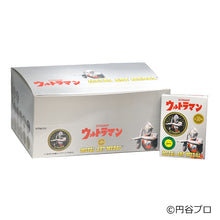 画像をギャラリービューアに読み込む, ウルトラマン メタルアートメダル コレクション BOX
