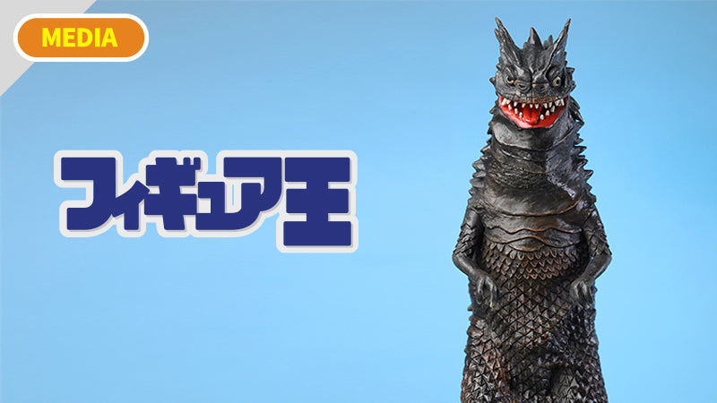円谷プロ直営オンラインストア「TSUBURAYA STORE ONLINE」（ツブラヤ
