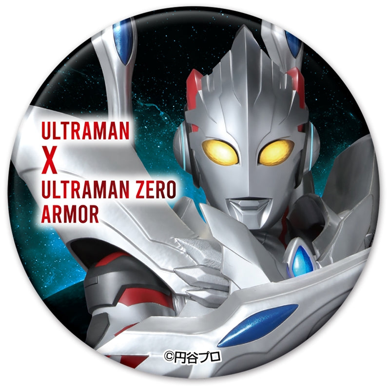 ウルトラマン キャラポップストア 缶バッジ クレナイガイ ULTRAMAN キャラポップストア – TSUBURAYA STORE ONLINE