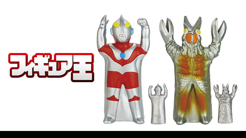 ウルトラマン❗️フィギュア10体❗️ウルトラマン倶楽部レアケース❗️ ウルトラマン❗️フィギュア10体❗️ウルトラマン倶楽部レアケース