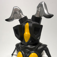 画像をギャラリービューアに読み込む, ソフビ KAIJU Q PROJECT ゼットン
