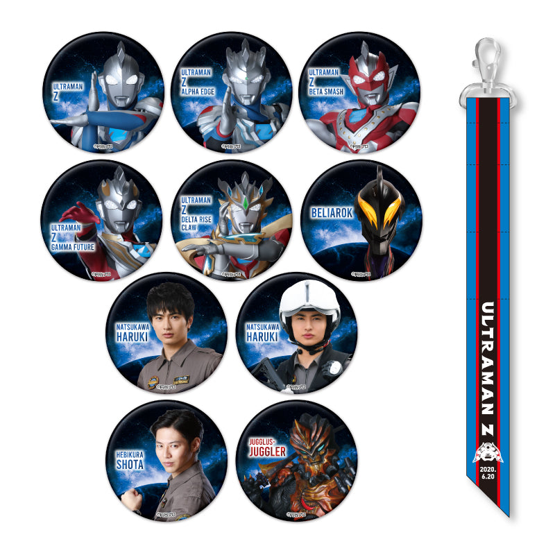 ULTRAMANキャラポップストア ウルトラマンＺ 5周年記念缶バッジセット（専用リボンチャーム付き）