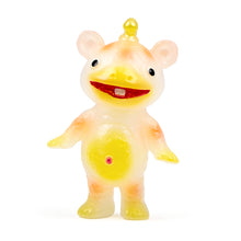 画像をギャラリービューアに読み込む, ブルマァク ソフビ ちびブースカ ツブラヤストア限定カラー 乳白オレンジ
