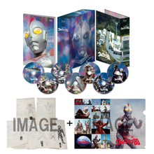 画像をギャラリービューアに読み込む, Blu-ray 『ウルトラマン80』ブルーレイ BOX 怪獣設定資料 復刻版（特製クリアファイル付属）セット
