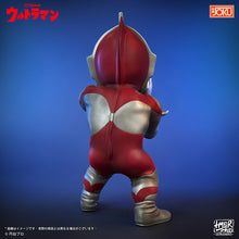画像をギャラリービューアに読み込む, HyperMod ウルトラヒーローシリーズ ウルトラマン
