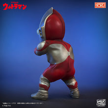 画像をギャラリービューアに読み込む, HyperMod ウルトラヒーローシリーズ ウルトラマン
