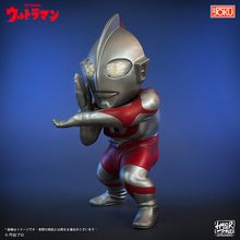 画像をギャラリービューアに読み込む, HyperMod ウルトラヒーローシリーズ ウルトラマン
