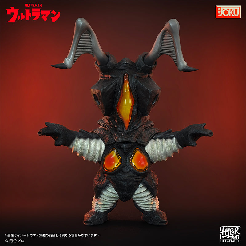 HyperMod ウルトラ怪獣シリーズ ゼットン – TSUBURAYA STORE ONLINE