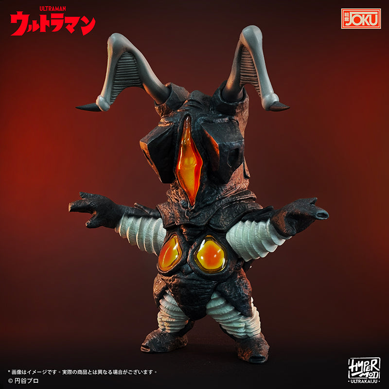 HyperMod ウルトラ怪獣シリーズ ゼットン – TSUBURAYA STORE ONLINE
