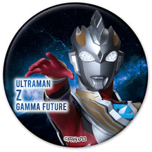 画像をギャラリービューアに読み込む, ULTRAMANキャラポップストア ウルトラマンＺ 5周年記念缶バッジセット（専用リボンチャーム付き）
