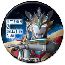 画像をギャラリービューアに読み込む, ULTRAMANキャラポップストア ウルトラマンＺ 5周年記念缶バッジセット（専用リボンチャーム付き）
