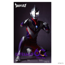 画像をギャラリービューアに読み込む, 腕時計 フルトンジャパン 『ウルトラマンティガ』30周年記念 クロノグラフ腕時計
