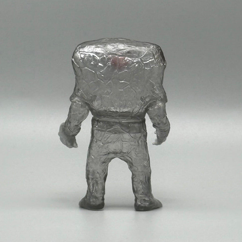 MAXTOY ミニソフビ 怪獣倉庫シリーズ ジャミラ – TSUBURAYA
